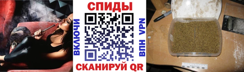 кракен онион  как найти   Ржев  БУТИРАТ Butirat 