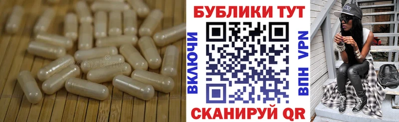 где купить наркотик  Ржев  Экстази XTC 