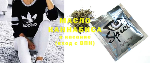 MDMA Premium VHQ Нягань