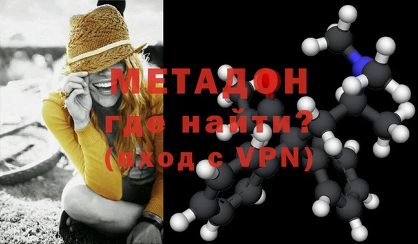 mdpv Новозыбков