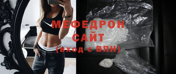 марки lsd Няндома