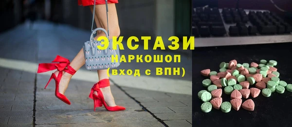 марки lsd Няндома