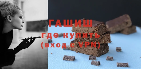 прущие крисы Новодвинск