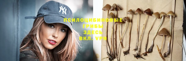 мефедрон VHQ Белая Холуница