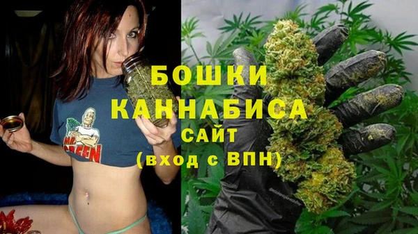 марки lsd Новокубанск