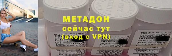 марки lsd Новокубанск