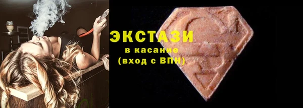 кокс Нязепетровск