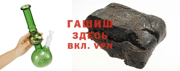 прущие крисы Новодвинск