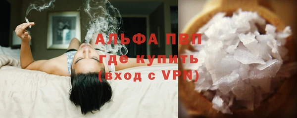 кокс Нязепетровск
