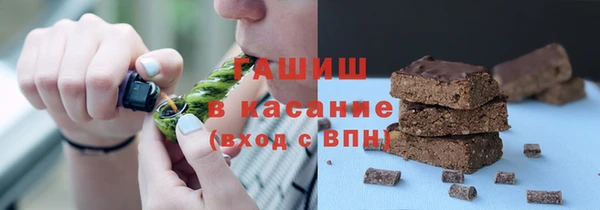 MDMA Premium VHQ Нягань