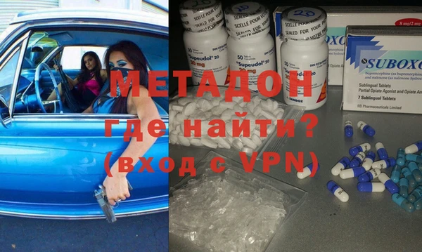 кокс Нязепетровск