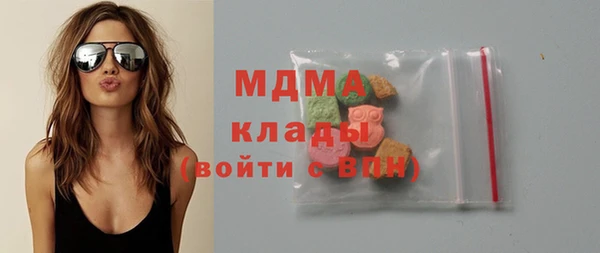 прущие крисы Новодвинск