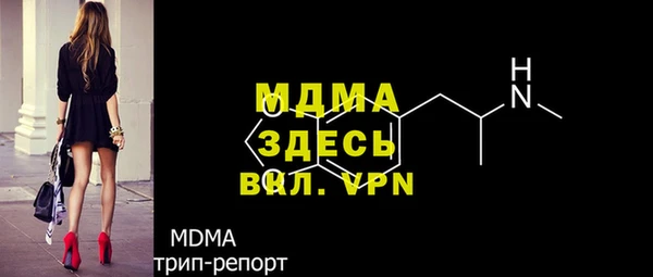 марки lsd Няндома