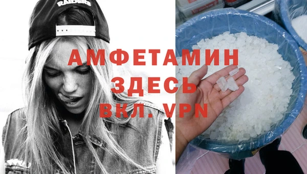 марки lsd Новокубанск