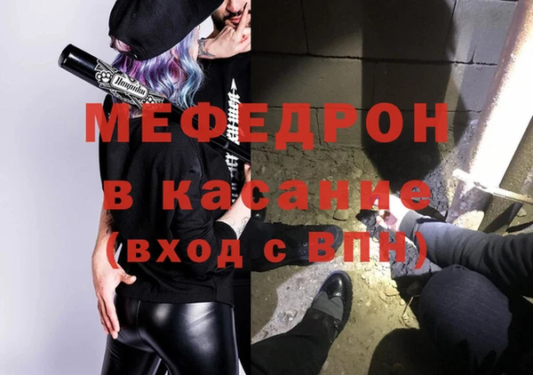 гашишное масло Белая Калитва
