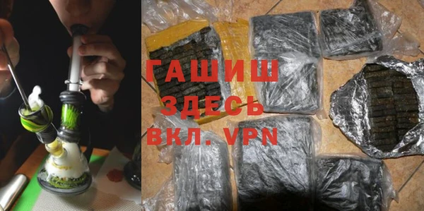 mix Беслан