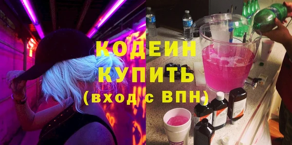 марки lsd Няндома