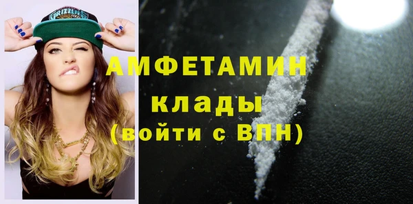 дмт Бежецк