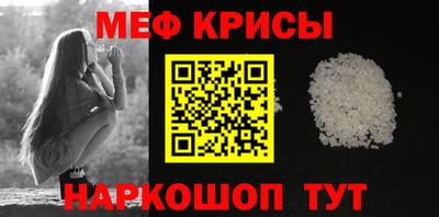 СК Канаш