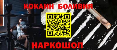 СК Канаш