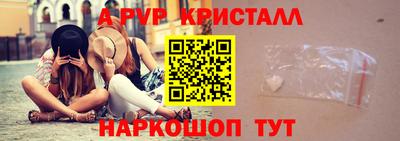 СК Канаш