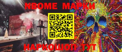 МДПВ Камышлов