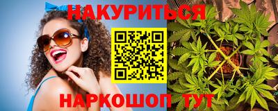 СК Канаш