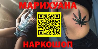 mix Кандалакша