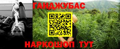 mix Кандалакша