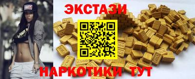 СК Канаш