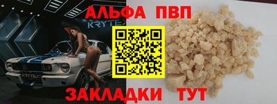 МДПВ Камышлов