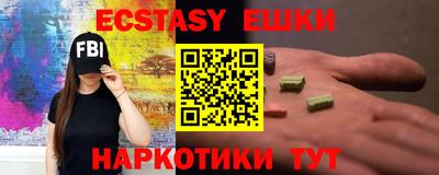 МДПВ Камышлов