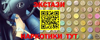 mix Кандалакша