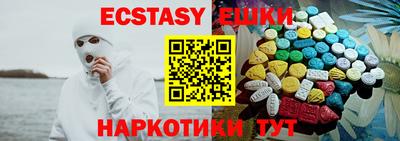 МДПВ Камышлов
