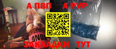 МДПВ Камышлов