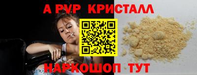 mix Кандалакша