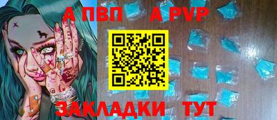 МДПВ Камышлов