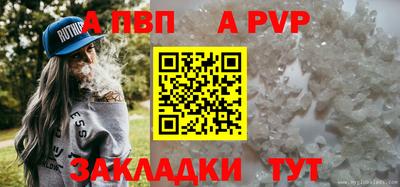 СК Канаш