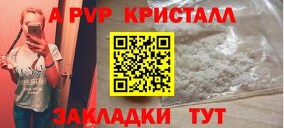 МДПВ Камышлов