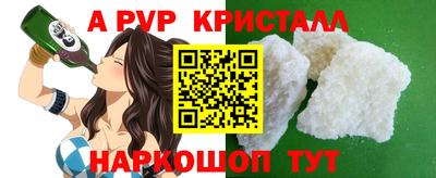 СК Канаш