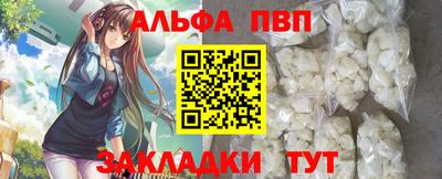 МДПВ Камышлов