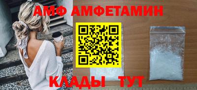 mix Кандалакша
