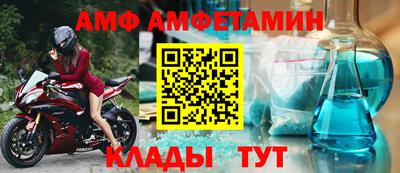 mix Кандалакша
