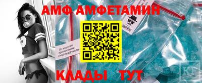 СК Канаш