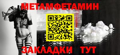 СК Канаш
