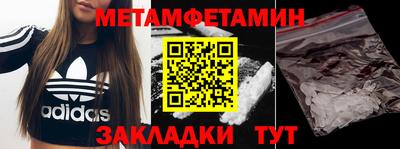 МДПВ Камышлов