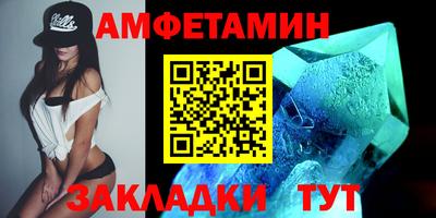 МДПВ Камышлов