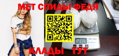 СК Канаш