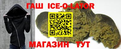 СК Канаш