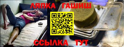 mix Кандалакша